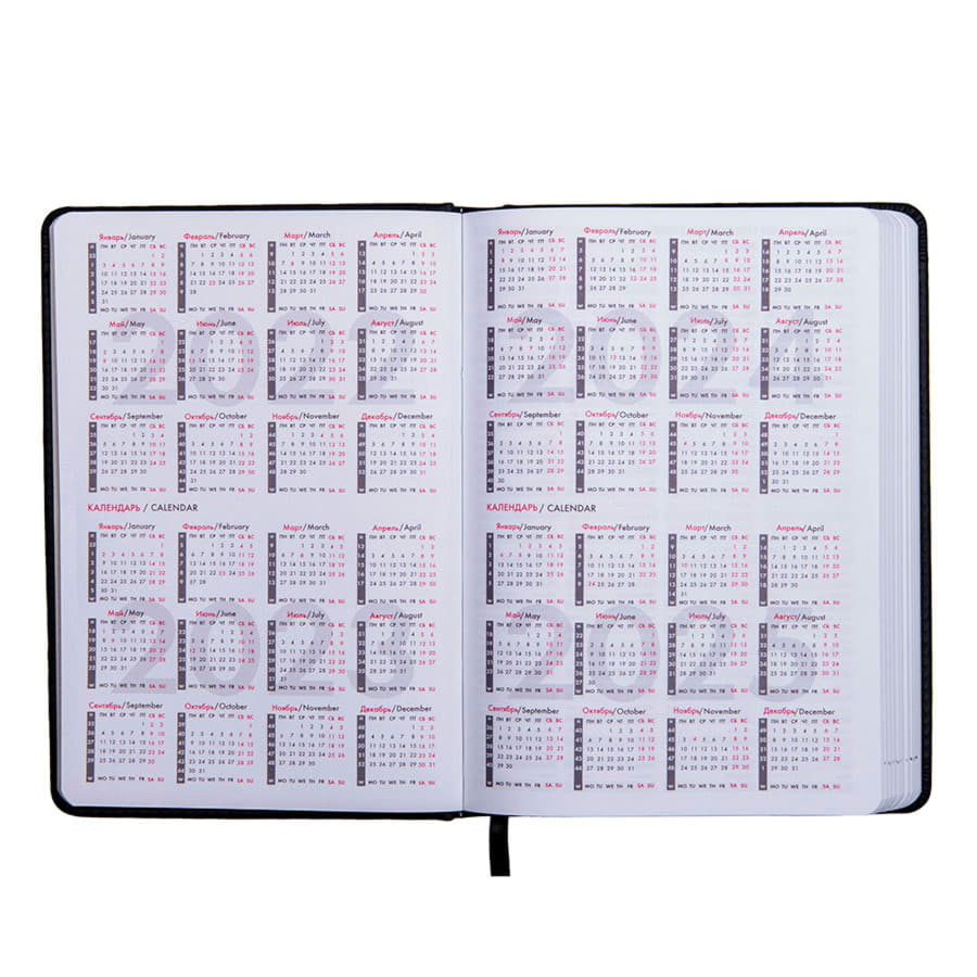 Ежедневник датированный на 2022 год Joy, А5,  бордовый, белый блок, серебряный обрез