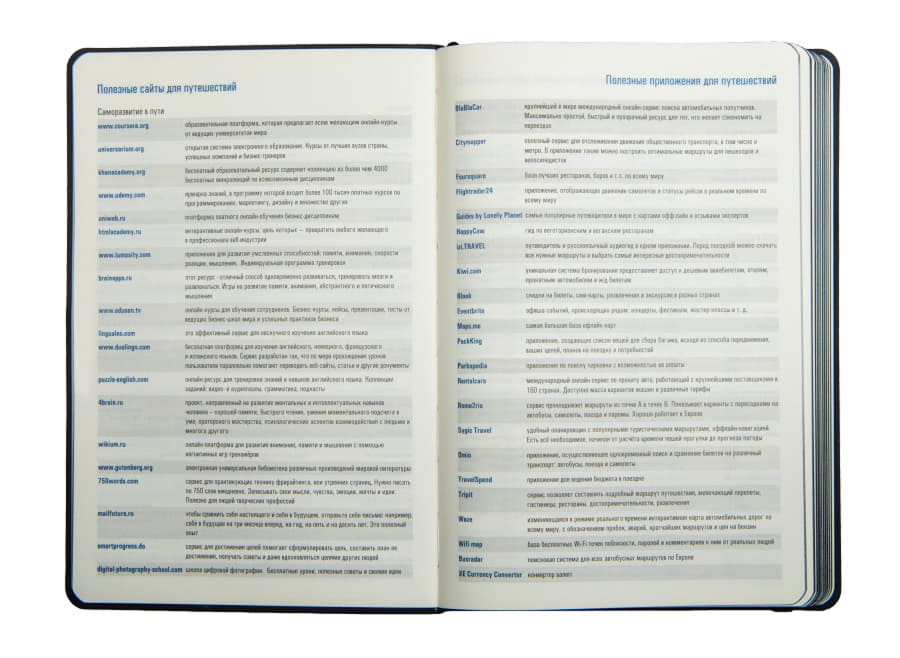 Ежедневник датированный на 2022 год Shady, А5,  зеленый, кремовый блок, темно-зеленый обрез