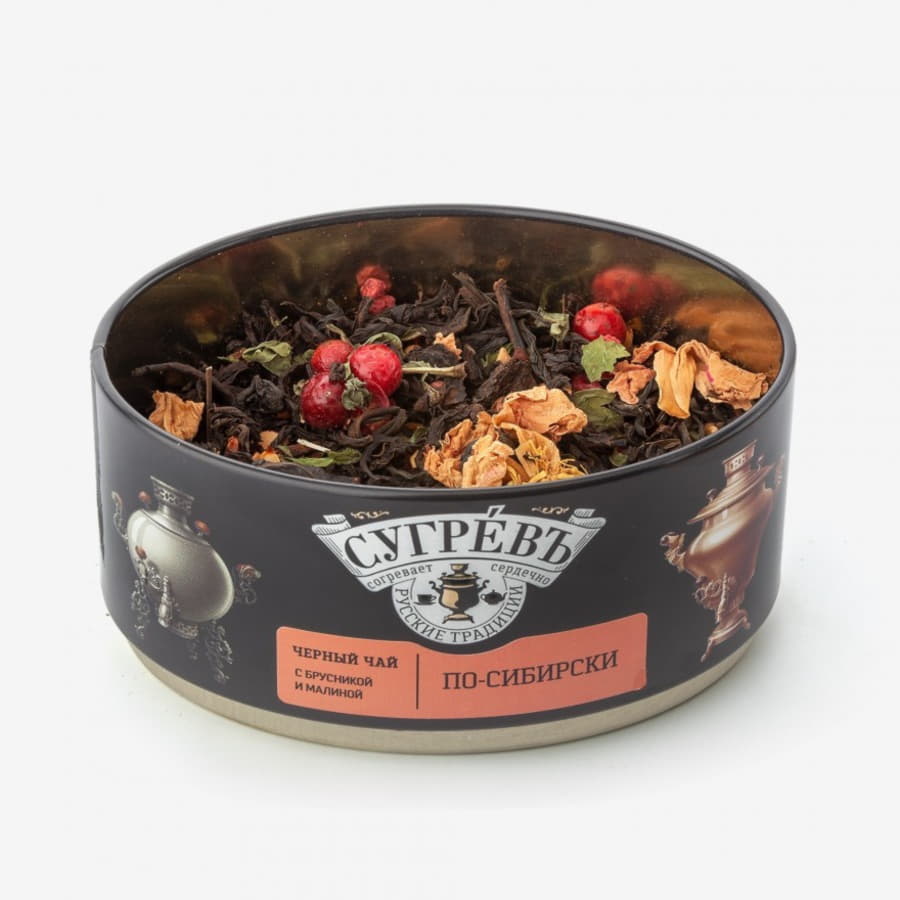 Коллекция Сугревъ из 3 чаев с натуральными малиновыми леденцами