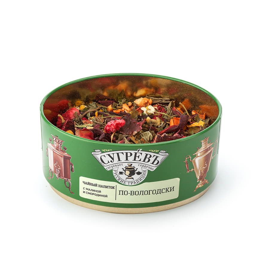 Коллекция Сугревъ из 3 чаев с натуральными малиновыми леденцами