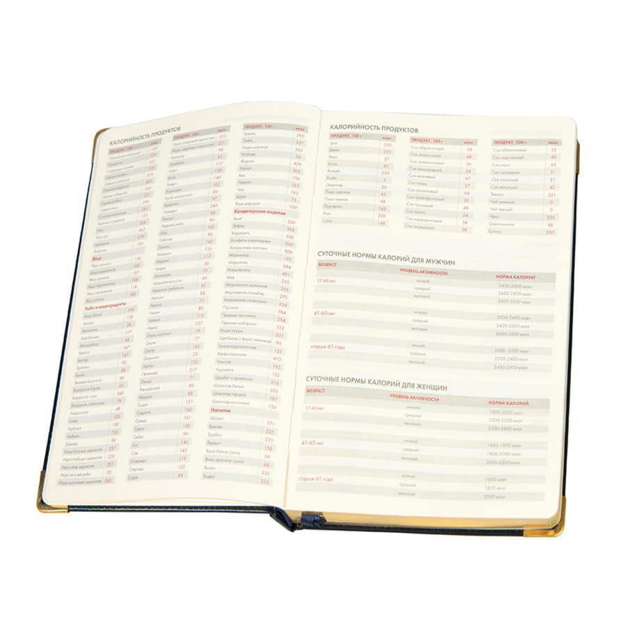 Ежедневник полудатированный Rarity, A5, темно-бордо, рециклированная кожа, кремовый блок, подарочная