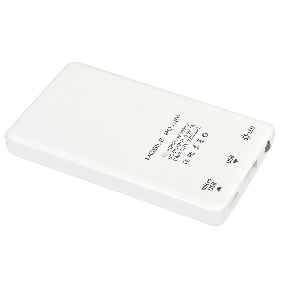 Универсальное зарядное устройство "Plain" (2800mAh) с фонариком