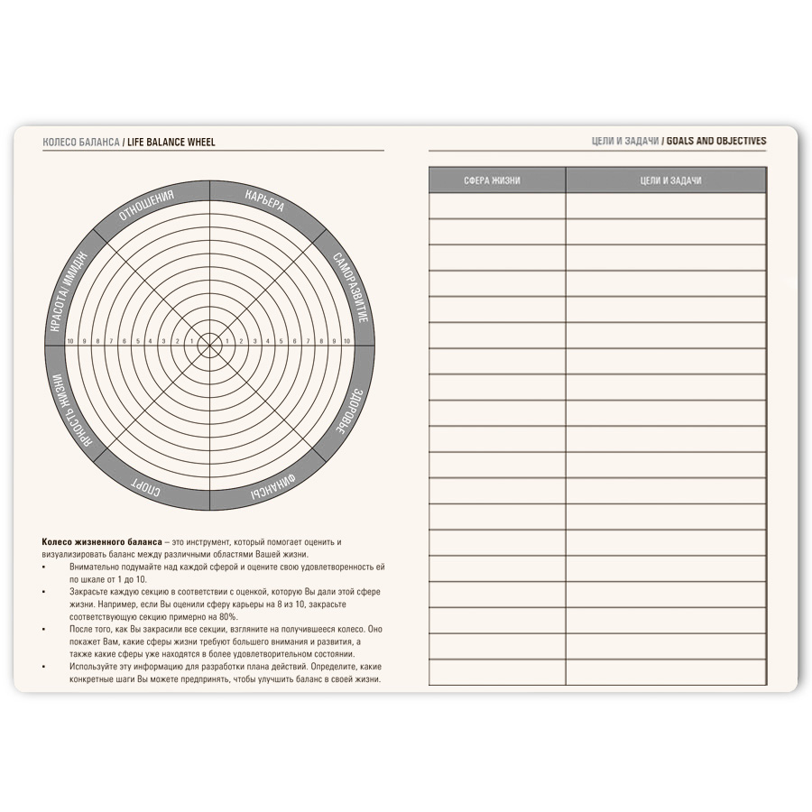 Бизнес-блокнот "RILY", формат А5,  бирюзовый, блок в точку
