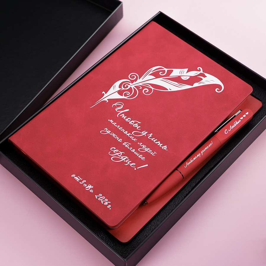 Ручка шариковая NEO с подсветкой после гравировки, soft touch