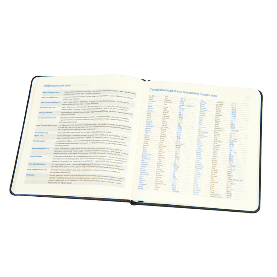 Ежедневник недатированный Quadro, A5-, темно-синий, кремовый блок