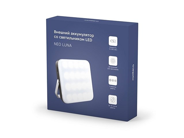 Внешний аккумулятор со светильником LED «NEO Luna», 10000 mAh