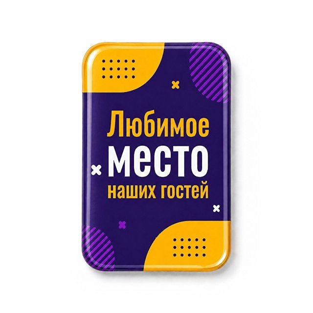 Объемный стикер из эпоксидной смолы на дверь вертикальный