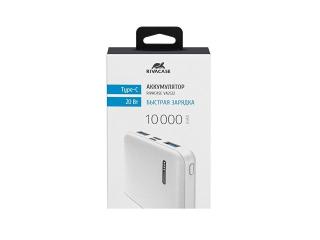 Внешний аккумулятор с быстрой зарядкой QC/PD VA2532, 10000 mAh