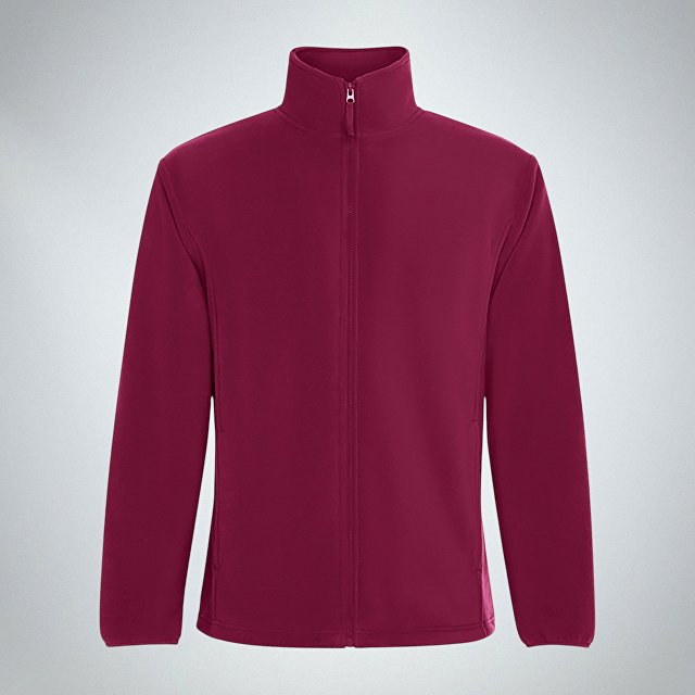 Куртка флисовая «New Artic», мужская