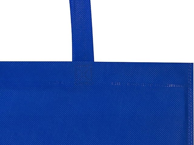 Сумка для конференций «Экосил»  из спанбонда