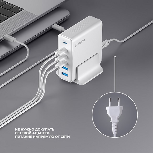Зарядная станция 4xUSB Type-C, 2xUSB, PD, QC, 160Вт