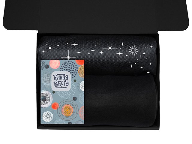 Подарочный набор «Re:y. Vive» с пледом, френч-прессом и кофе