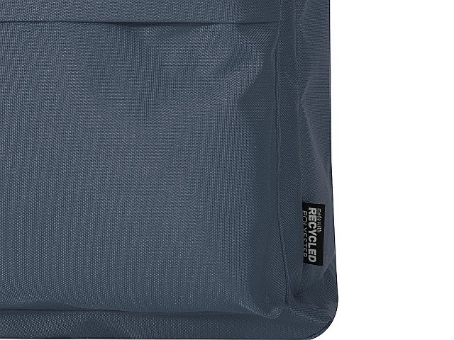 Рюкзак «Байрон» с отделением для ноутбука 14"