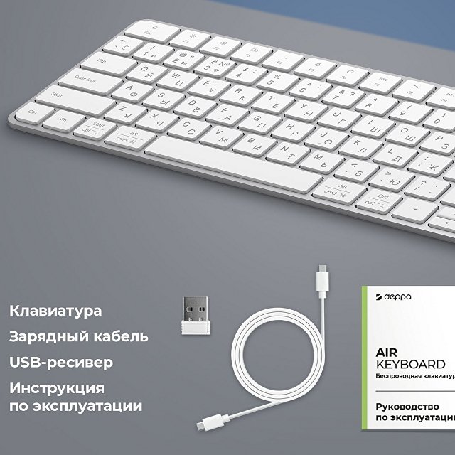 Беспроводная клавиатура Air Keyboard для MAC, Windows, 500 мАч, алюминий