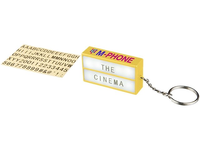 Брелок - фонарик «Cinema»