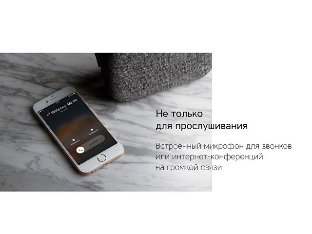 Портативная колонка «Mysound Mia» с логотипом Rombica