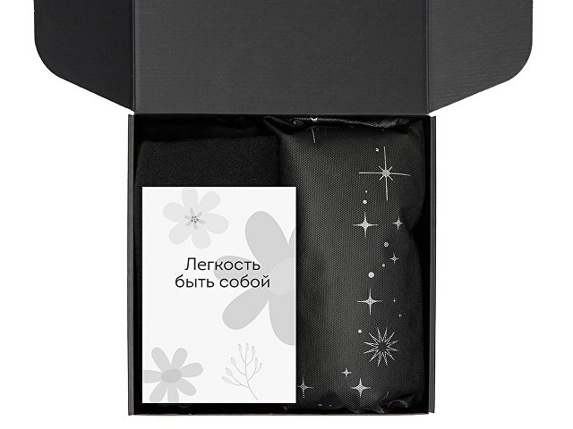 Подарочный набор «Re:f. Walk» с палантином, шоппером и термосом