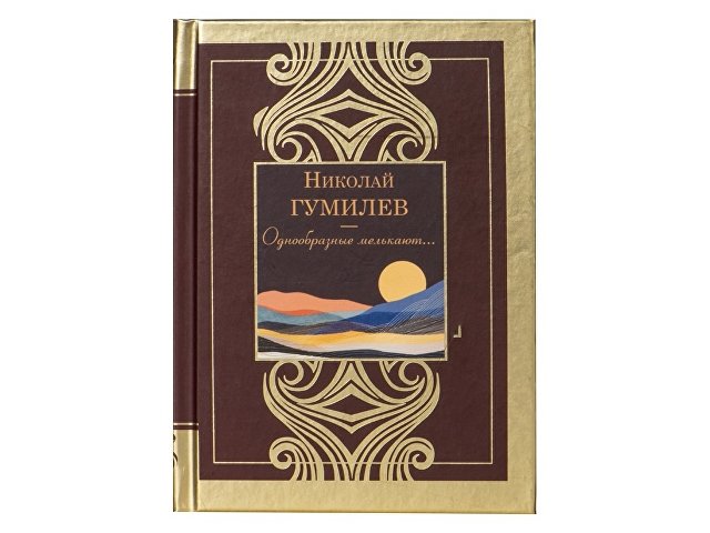 Набор книг «Шкаф мудрости»