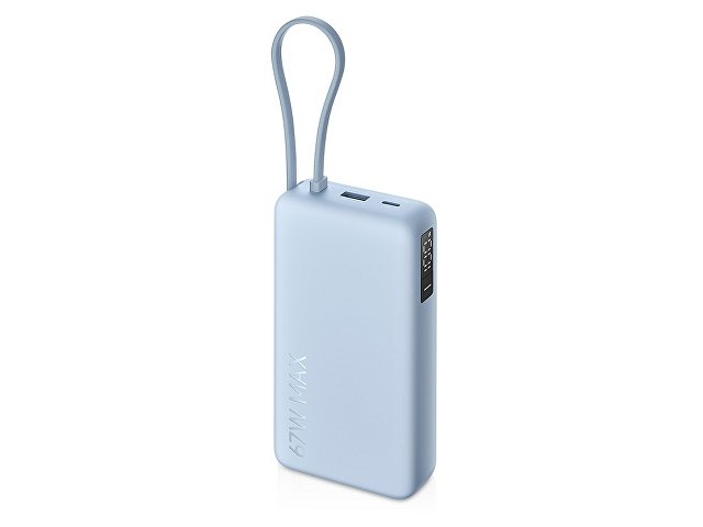 Внешний аккумулятор со встроенным кабелем Xiaomi 67W Power Bank (Integrated Cable), 20000 мАч