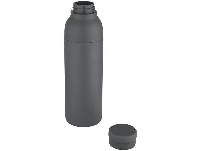 Термобутылка «Illuminate», 650 мл