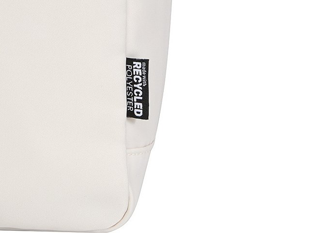 Рюкзак для ноутбука «Трип Эви»