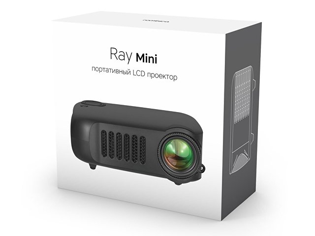 Мультимедийный проектор «Ray Mini»