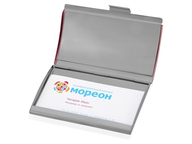 Визитница «Смит»