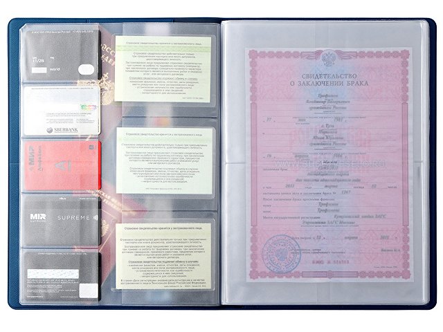 Органайзер для хранения документов А4 «Favor» 2.0