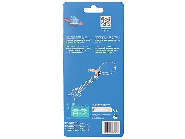 Зарядный кабель 5-в-1 с возможностью изготовления корпуса по индивидуальному дизайну клиента