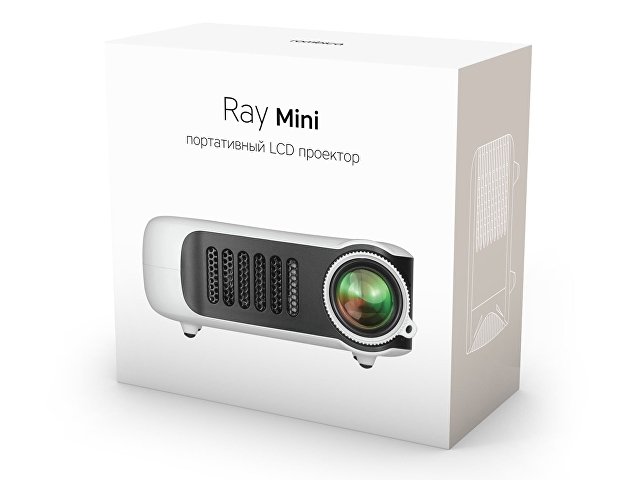 Мультимедийный проектор «Ray Mini»