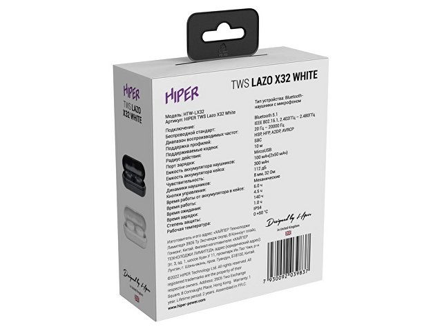 Наушники TWS «Lazo X32»