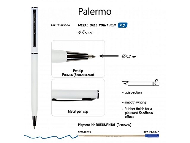 Ручка металлическая шариковая «Palermo», софт-тач