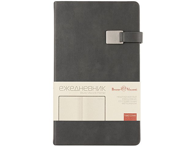 Ежедневник недатированный А5 «Premier»