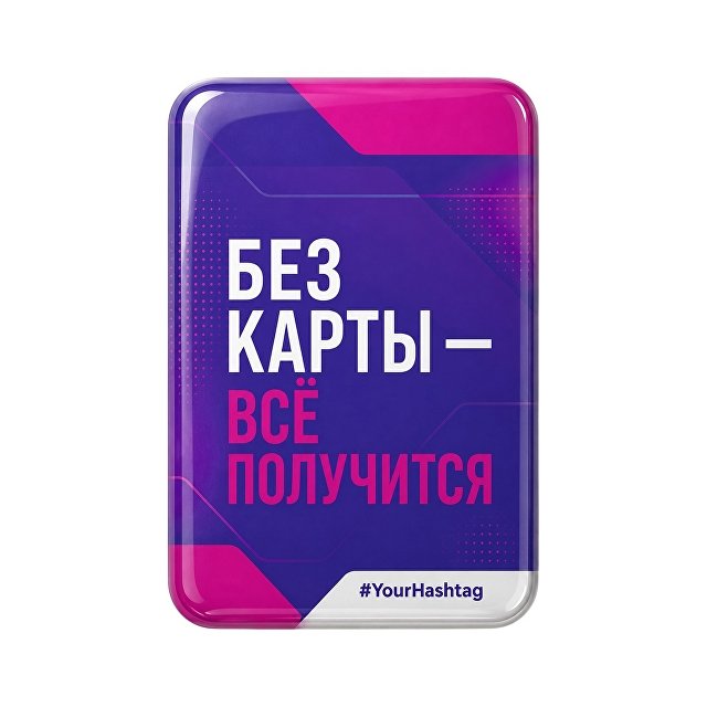 Объемный стикер из эпоксидной смолы для прикассовой зоны вертикальный