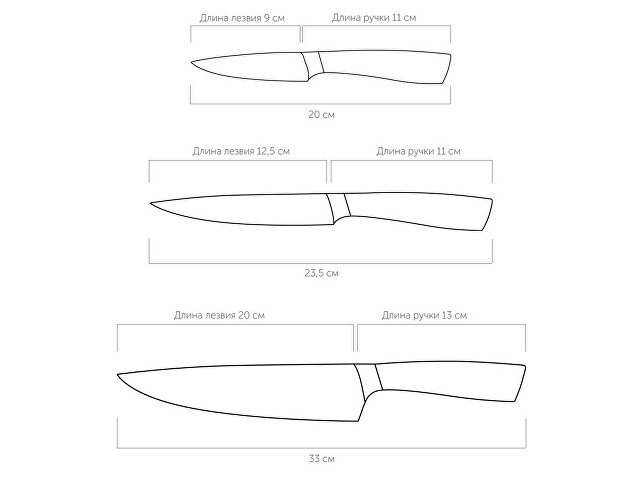 Набор из 3 кухонных ножей в универсальном блоке «UNA»