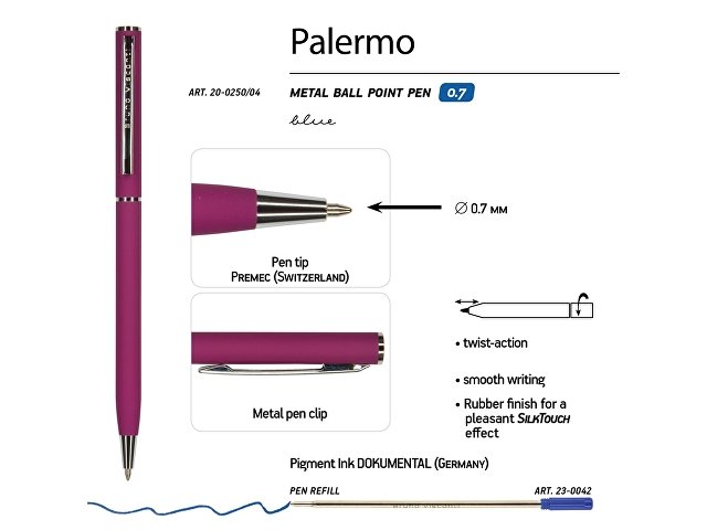 Ручка металлическая шариковая «Palermo», софт-тач