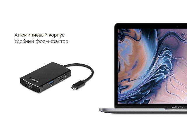 Хаб USB Type-C M6