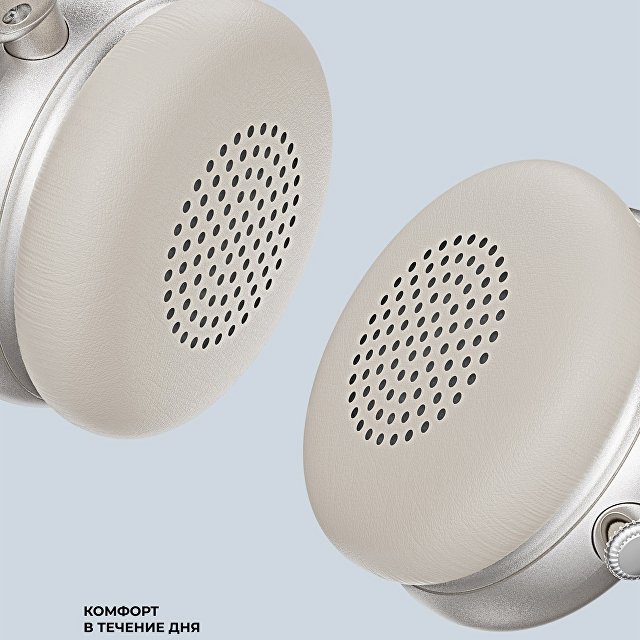 Беспроводные накладные наушники Stereo Light, BT 5.4, 300 мАч