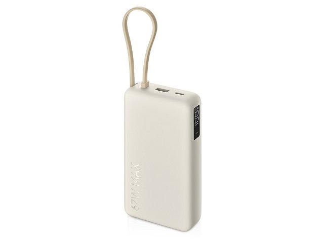 Внешний аккумулятор со встроенным кабелем Xiaomi 67W Power Bank (Integrated Cable), 20000 мАч