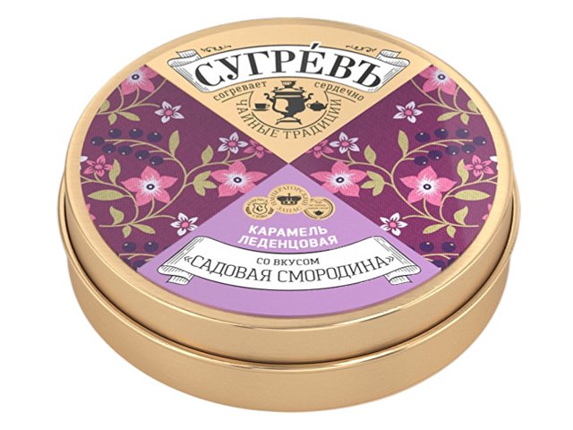 Карамель леденцовая со вкусом смородины в банке
