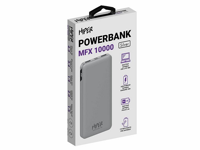 Портативный внешний аккумулятор «MFX», 10000 mAh