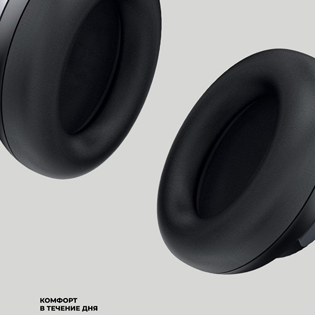 Беспроводные накладные наушники Stereo Vibe, BT 5.4, 400 мАч