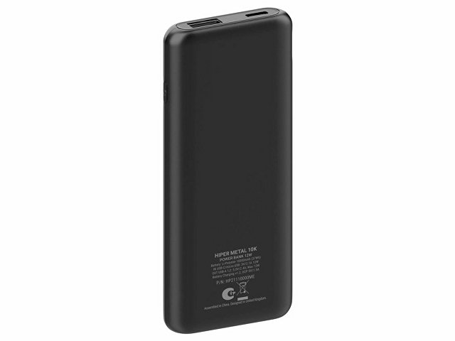 Портативный внешний аккумулятор «PSL», 5000 mAh