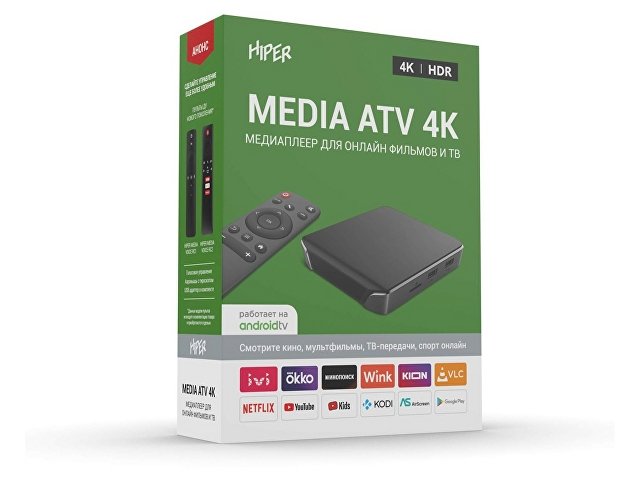 Медиаплеер  «MEDIA ATV 4K»