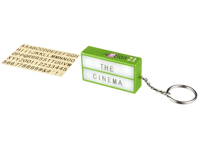 Брелок - фонарик «Cinema»