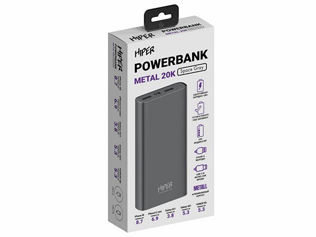 Портативный внешний аккумулятор «METAL 20K», 20000 mAh