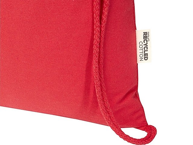 Рюкзак-мешок «Орегон Блэнд» из переработанного хлопка 140 г/м2