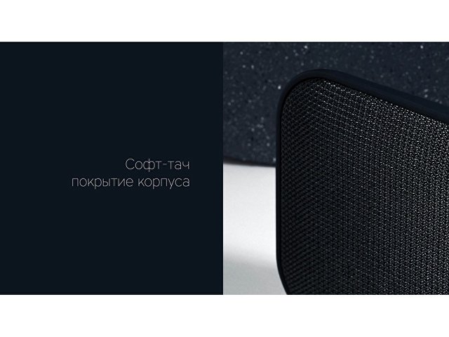 Портативная колонка «Mysound BT-08»