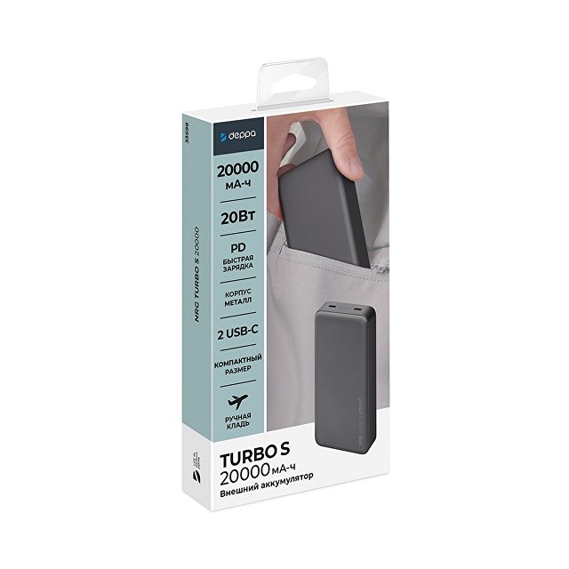 Внешний АКБ NRG Turbo S 20000 mAh, 20Вт