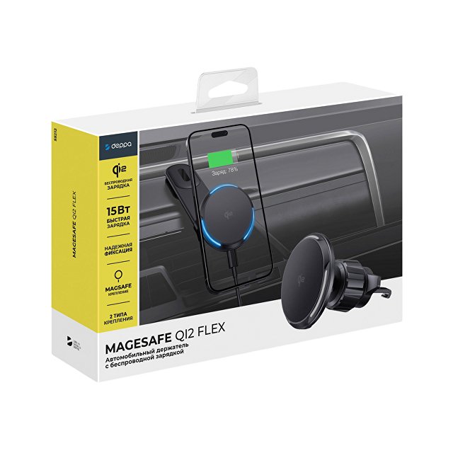 Автомобильный держатель MageSafe QI2 Flex